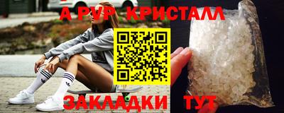 дурь Будённовск