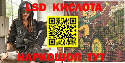 первитин Бузулук