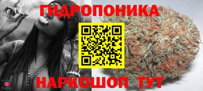 дживик Комсомольск-на-Амуре