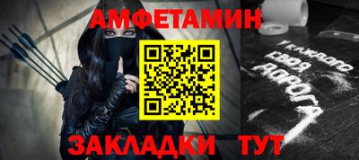 дурь Будённовск