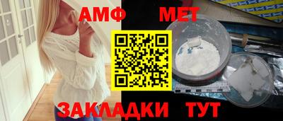 гашишное масло Конаково