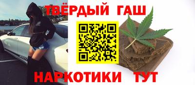 первитин Бузулук