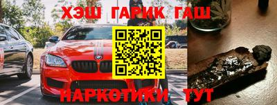 первитин Бузулук