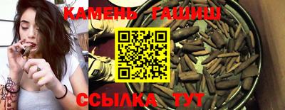 дживик Комсомольск-на-Амуре