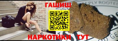 прущий лед Коммунар
