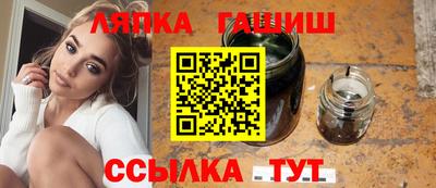 дурь Будённовск