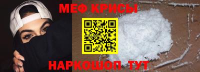 дживик Комсомольск-на-Амуре