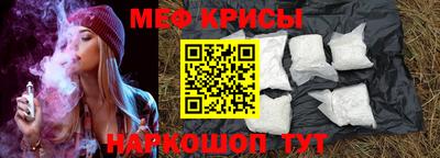 дурь Будённовск