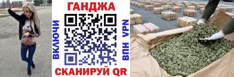 Бошки марихуана индика  наркота  Спасск-Дальний 